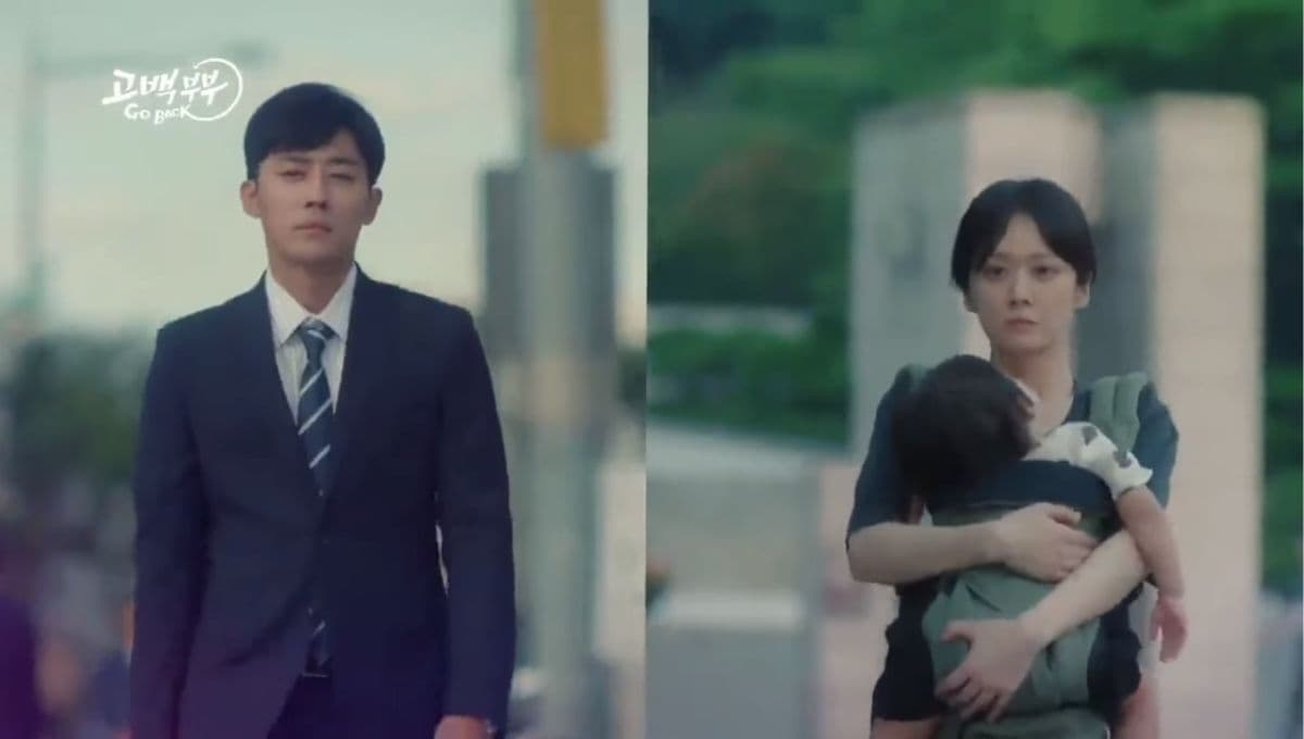 La miniserie coreana de Netflix que enseña cómo sobrevivir después de que te fallaron en el amor